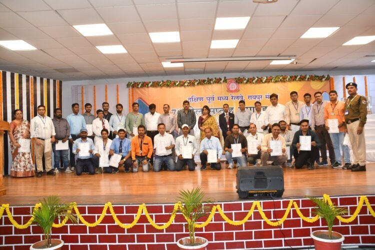 70 वां रेल सप्ताह पुरस्कार 2025 (रेल सेवा पुरस्कार समारोह)