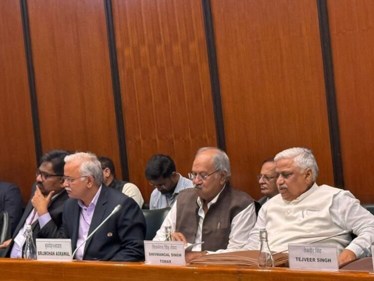 संविधान संशोधन विधेयक पर आयोजित जेपीसी की बैठक में शामिल हुए सांसद:बृजमोहन अग्रवाल