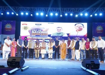 “CAIT नेशनल ट्रेड एक्सपो 2026 का भव्य समापन, मुख्यमंत्री विष्णुदेव साय बोले – छत्तीसगढ़ व्यापार का नया ग्रोथ इंजन”