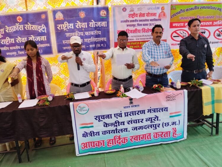 स्वच्छ भारत अभियान पर केन्द्रीय संचार ब्यूरो का जनजागरूकता कार्यक्रम