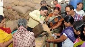 एक साथ मिलेगा फरवरी और मार्च का चावल, 20 फरवरी को चावल उत्सव