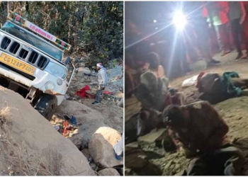 सगाई से लौट रही पिकअप खाई में पलटी, 4 की मौत, 20 से ज्यादा घायल