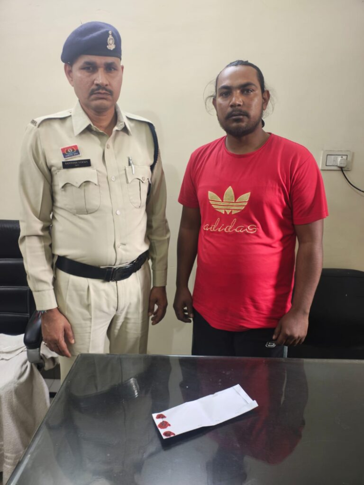 50 हजार रूपये की हेरोईन के साथ पकड़ाया युवक