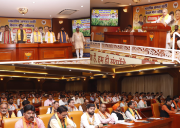 किसान मोर्चा की परिचयात्मक बैठक संपन्न, किसान मोर्चा भाजपा का आधार स्तंभ : अजय जम्वाल