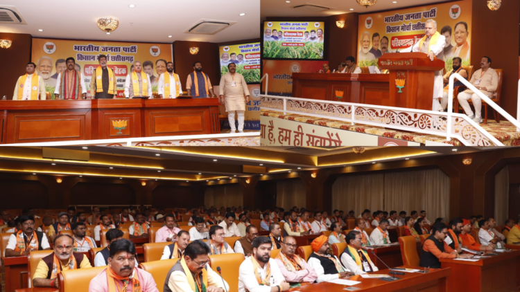 किसान मोर्चा की परिचयात्मक बैठक संपन्न, किसान मोर्चा भाजपा का आधार स्तंभ : अजय जम्वाल