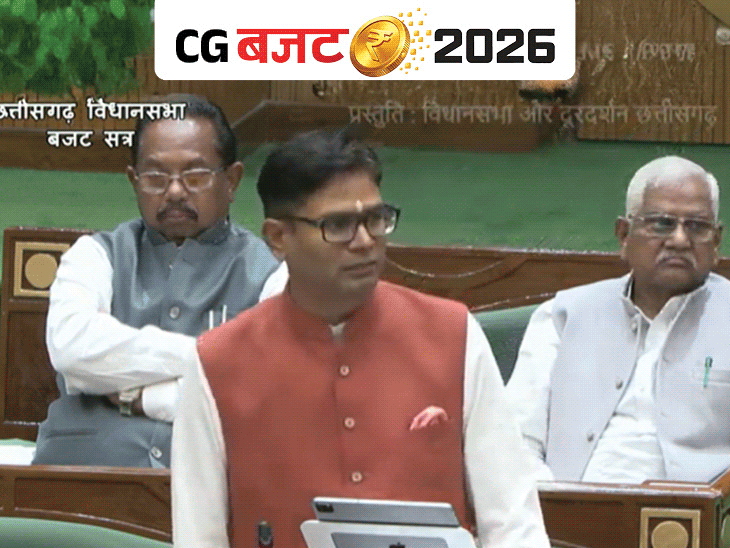 23 नए उद्योग खुलेंगे, कर्मचारियों का कैशलेस इलाज , वित्त मंत्री ने पेश किया बजट