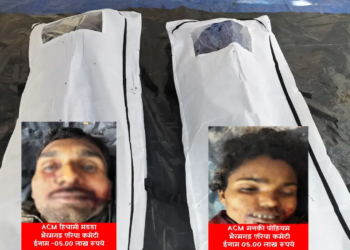 5-5 लाख रुपए के इनामी एसीएम हिचामी मडडा और मनकी पोडियम के शव बरामद