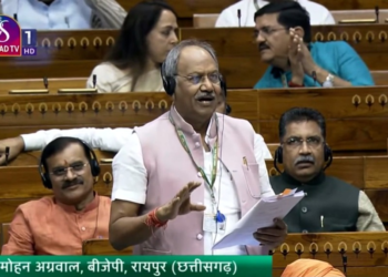 लोकसभा में रेलगाड़ी प्रबंधकों की आवाज़ बने सांसद बृजमोहन अग्रवाल, वर्षों पुरानी वेतन विसंगतियों और कैरियर प्रगति का मुद्दा उठाया