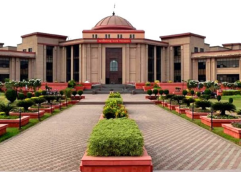 बिलासपुर हाईकोर्ट को बम से उड़ाने की धमकी