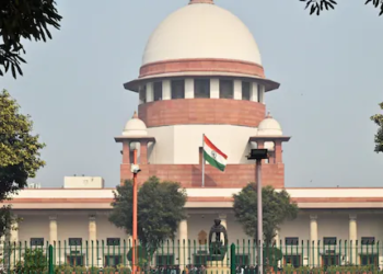 न्यायिक संस्था को बदनाम करने की अनुमति नही