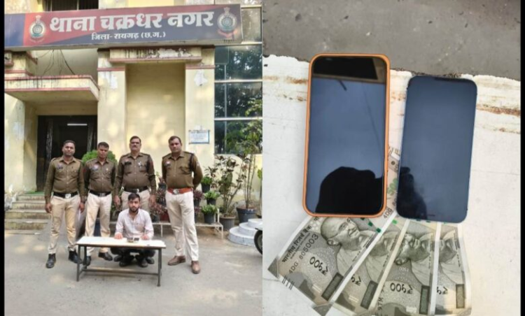 अफगानिस्तान वर्सेस कनाडा मैच पर बॉल टू बॉल सट्टा नोट करते आरोपी गिरफ्तार