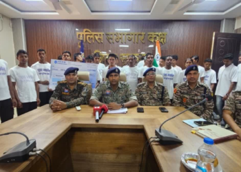 22 माओवादी सदस्यों ने किया आत्मसमर्पण एक महिला भी शामिल