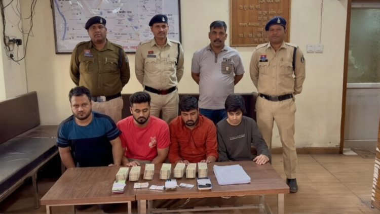 ऑनलाईन सट्टा संचालित करते चारों सटोरिये गिरफ्तार,लाखों रूपये नगद बरामद