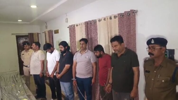 ऑनलाईन क्रिकेट सट्टा संचालित करने वाले गिरोह के 6 सदस्य पकड़ाये,लाखों रूपये बरामद