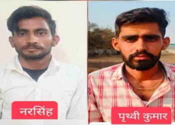 ऑनलाइन ठगी करने वाले दो आरोपी राजस्थान से गिरफ्तार