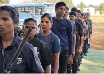 21 माओवादियों ने किया आत्मसमर्पण,76 लाख रुपए का ईनाम था