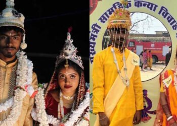 सामूहिक विवाह योजना में फर्जीवाड़ा: पहले से शादीशुदा जोड़े ने दोबारा लिए फेरे, जांच शुरू