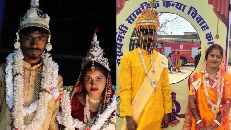 सामूहिक विवाह योजना में फर्जीवाड़ा: पहले से शादीशुदा जोड़े ने दोबारा लिए फेरे, जांच शुरू