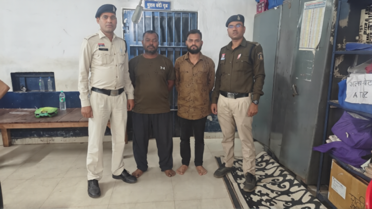 पचास लाख से ऊपर की ऑनलाइन क्रिकेट सट्टा लिखते दो आरोपी गिरफ्तार