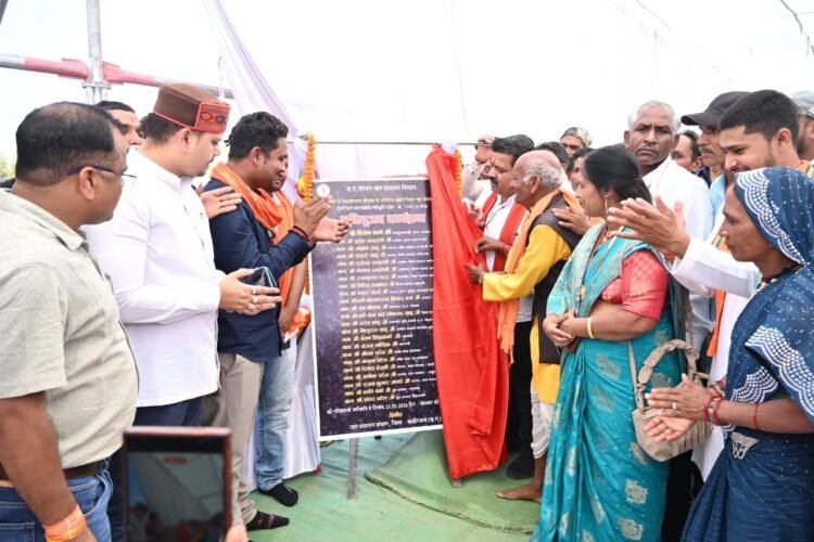 उपमुख्यमंत्री ने ग्राम बद्दो में किया भोरमदेव सकरी फीडर नहर विस्तारीकरण कार्य का भूमिपूजन,कहा-किसानों के विकास के लिए लगातार कार्य कर रही छत्तीसगढ़ सरकार