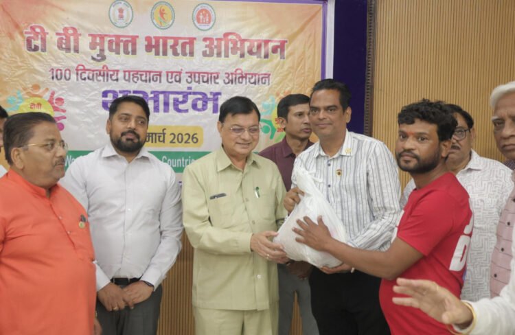 विश्व क्षय दिवस पर कोरबा जिले में 100 दिवसीय टीबी पहचान एवं उपचार अभियान का हुआ शुभारंभ