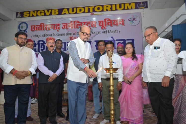 छत्तीसगढ़ जर्नलिस्ट यूनियन प्रादेशिक पत्रकार सम्मेलन और सम्मान समारोह में शामिल हुए राज्यपाल,कहा-लोकतंत्र के चौथे स्तम्भ को और अधिक सुदृढ़, विश्वसनीय और जनोन्मुखी बनाएं