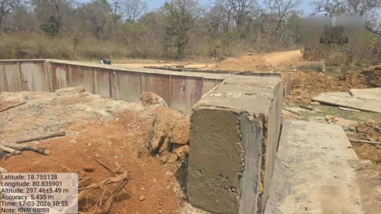 पीएमजीएसवाई पुलिया निर्माण में गड़बड़ी? ठेकेदार पर भ्रष्टाचार के आरोप