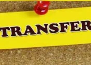 छत्तीसगढ़ में बड़े पैमाने पर न्यायिक तबादले, कई जिलों के जज बदले गए