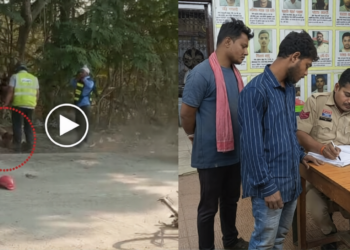 अंबुजा अडानी सीमेंट प्लांट में क्रूरता, आम तोड़ने पर बच्चे की पिटाई