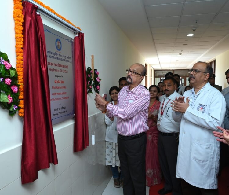 राज्यपाल रमेन डेका ने रेस्पिरेटरी इंटेंसिव केयर यूनिट का शुभारंभ किया,कहा- सेवा और समर्पण भाव के कारण भारतीय डॉक्टरों को देश के बाहर भी मिलता है सम्मान