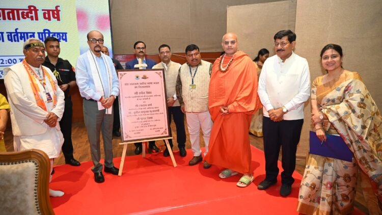 राज्यपाल ने संत शदाराम साहिब भाषा भवन का शिलान्यास किया,कहा-अपनी भावनाओं, दुख और खुशी को व्यक्त करने का सबसे सरल और सशक्त माध्यम हमारी मातृभाषा होती है