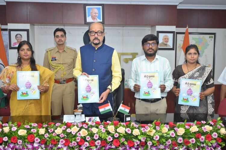 राज्यपाल डेका से धमतरी के सुदूर वनांचल क्षेत्र के प्रतिभाशाली बच्चों ने की आत्मीय मुलाकात,5-5 हजार रुपये की प्रोत्साहन राशि देने की घोषणा