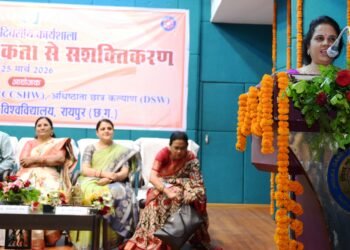 कृषि विश्वविद्यालय में लैंगिक समानता एवं सुरक्षा पर एक दिवसीय कार्यशाला संपन्न,महापौर मीनल चौबे ने कहा -जागरूकता से ही संभव है नारी सशक्तीकरण