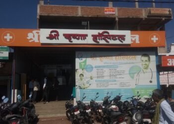 नाबालिग प्रसूति कांड: कृष्णा हॉस्पिटल पर सख्ती, लाइसेंस रद्द करने की सिफारिश