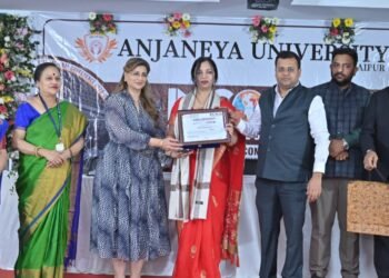 आंजनेय यूनिवर्सिटी में सतत विकास और ग्लोबल कन्वर्जेंस पर दो दिवसीयवैचारिक मंथन