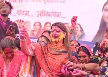 पंडरिया विधायक भावना बोहरा के नेतृत्व में महिला मोर्चा पंडरिया द्वारा होली मिलन समारोह का आयोजन