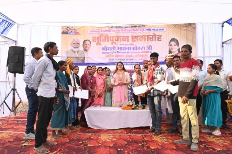 पंडरिया विधानसभा में सड़क कनेक्टिविटी को मिली गति, विधायक भावना बोहरा ने 30.74 करोड़ से अधिक के बहुप्रतीक्षित सड़क निर्माण कार्यों का किया भूमिपूजन