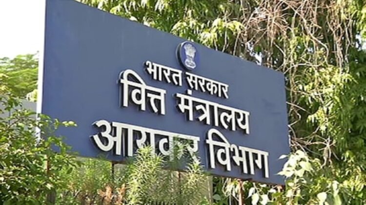 वित्त वर्ष 2027 की शुरुआत कई महत्वपूर्ण बदलावों के साथ: 1 अप्रैल 2026 से लागू होने जा रहा नया टैक्स सिस्टम, जानिए और क्या-क्या बदलेगा