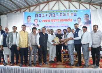 कांकेर में छत्तीसगढ़ चेम्बर ऑफ कॉमर्स एंड इंडस्ट्रीज का भव्य शपथ ग्रहण समारोह, नवीन पदाधिकारियों ने ली शपथ