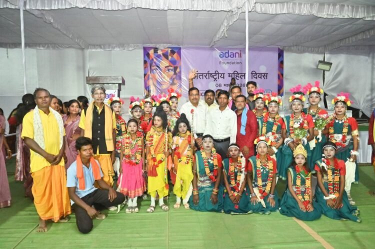 अदाणी फाउंडेशन के आयोजन में ग्रामीण महिलाओं ने दिखाई प्रतिभा