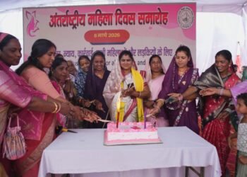अंतरराष्ट्रीय महिला दिवस: परसा में सांस्कृतिक और सामाजिक कार्यक्रमों का आयोजन