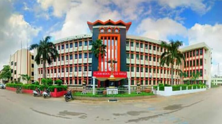 मेडिकल कॉलेज के पूर्व छात्रों का महाकुंभ, 25 साल बाद यादों का संगम