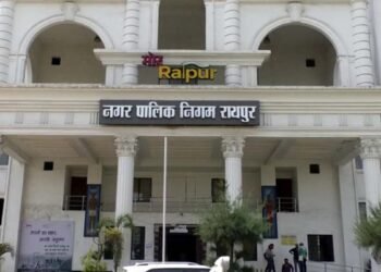 रायपुर निगम की चेतावनी: 31 मार्च तक टैक्स जमा करें, वरना होगी कुर्की-सीलबंदी