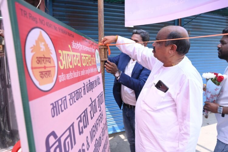 जनसेवा को समर्पित पहल : विधायक पुरंदर मिश्रा ने 13वें निशुल्क शिविर का किया शुभारंभ