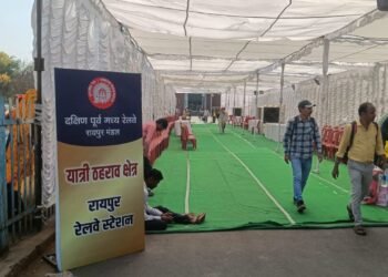 दक्षिण पूर्व मध्य रेलवे रायपुर रेल मंडल में होली त्योहारों के अवसर पर स्टेशनों में यात्रियों की सुविधा के लिए विशेष तैयारी