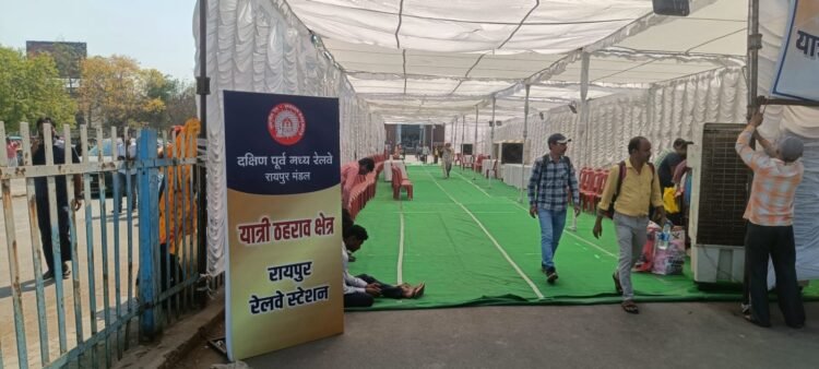 दक्षिण पूर्व मध्य रेलवे रायपुर रेल मंडल में होली त्योहारों के अवसर पर स्टेशनों में यात्रियों की सुविधा के लिए विशेष तैयारी