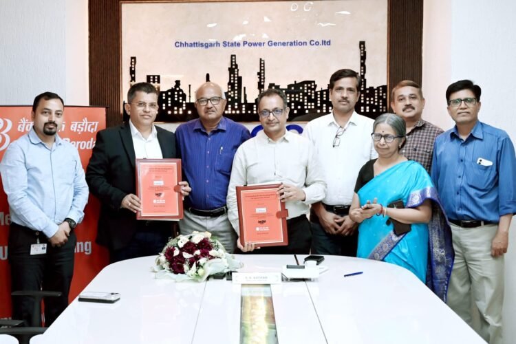जनरेशन कंपनी और बैंक ऑफ बड़ौदा के बीच एमओयू,2700 विद्युत कर्मचारियों को मिलेंगी 3 करोड़ का कवरेज