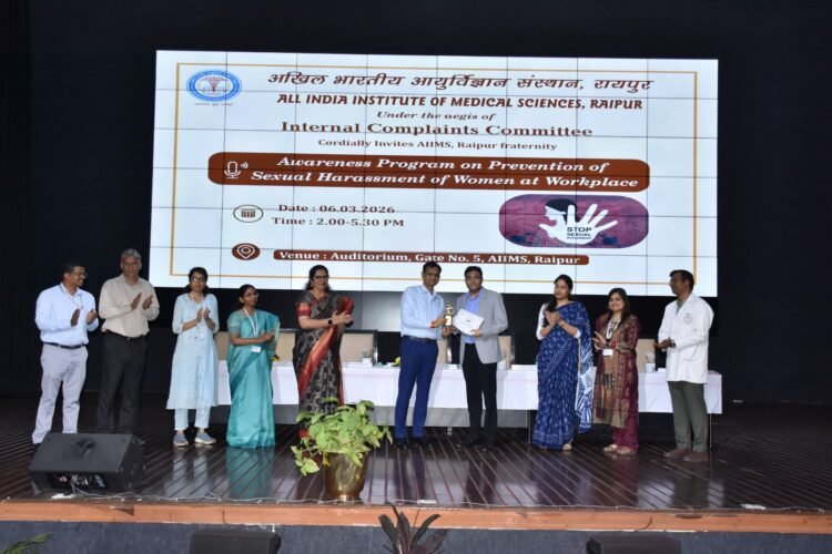 एम्स रायपुर ने सुरक्षित और समावेशी कार्यस्थल को बढ़ावा देने हेतु POSH अधिनियम जागरूकता कार्यक्रम आयोजित किया
