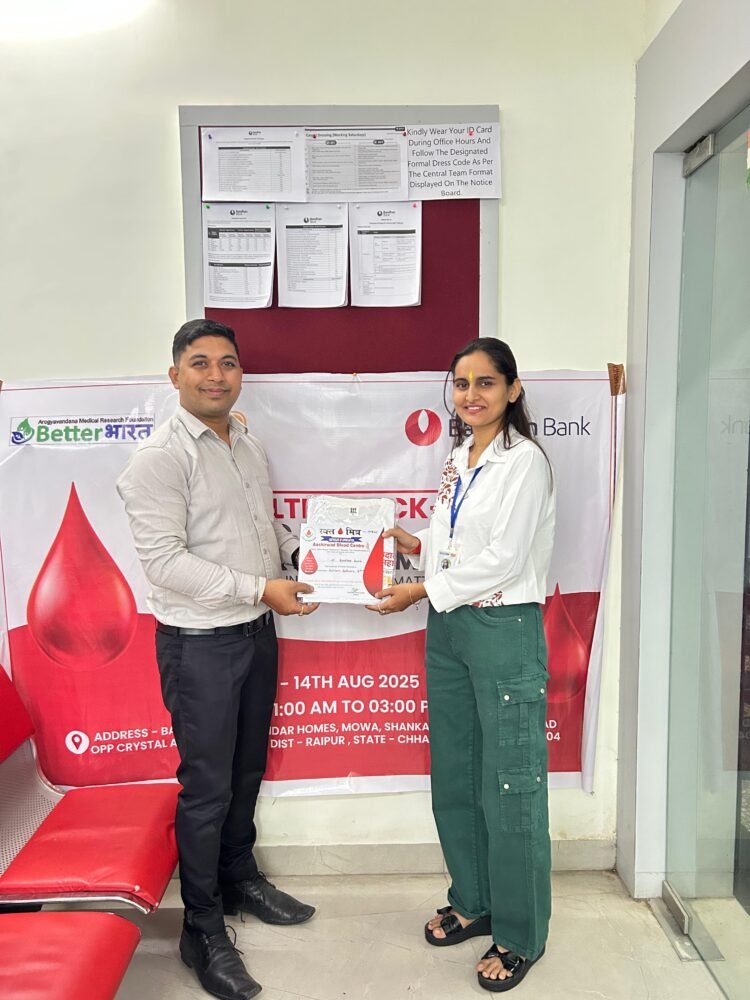 एनजीओ बेटर भारत ने पूरे किए 100 रक्तदान एवं स्वास्थ्य जांच शिविर