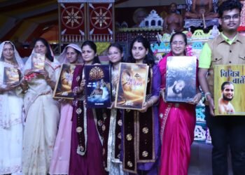 आचार्य विशुद्ध सागर जी के मंगल आशीर्वाद से “विचित्र कहानियाँ” पुस्तक का हुआ विमोचन : मनाली पाटणी